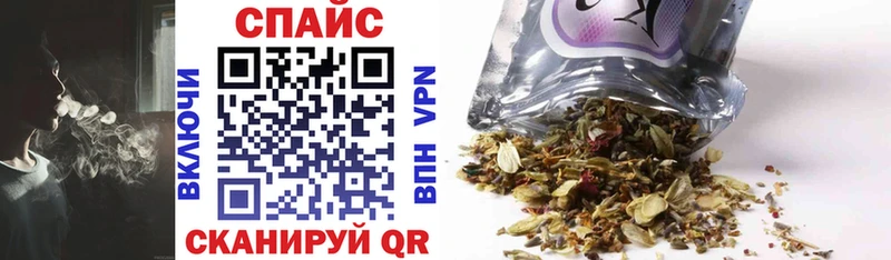 как найти закладки  omg как войти  БУТИРАТ бутандиол  Новотроицк 