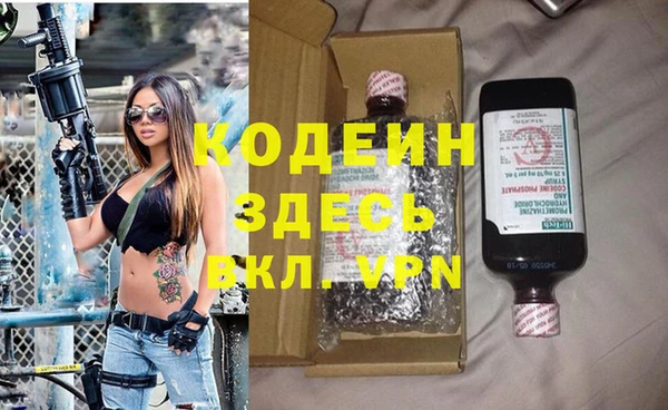 метадон Нея