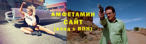 метадон Нея