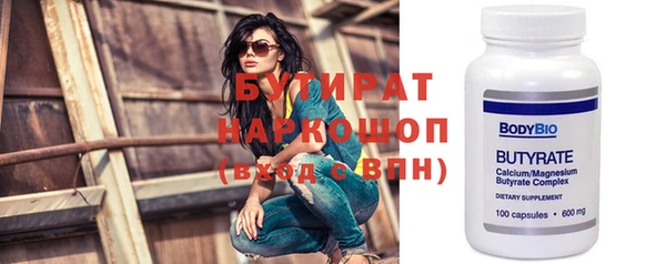 МДПВ Новозыбков