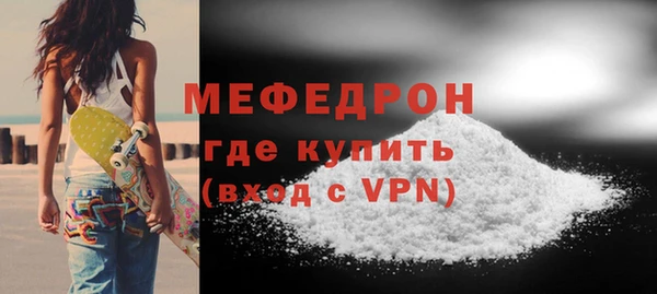 метадон Нея