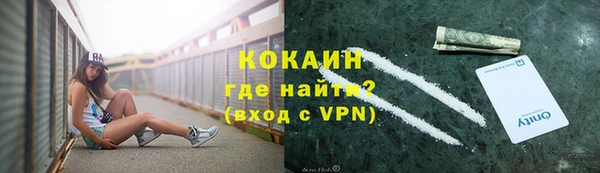 мдпв Нефтегорск