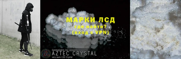 мдпв Нефтегорск