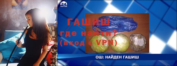 мдпв Нефтегорск