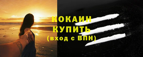 мдпв Нефтегорск