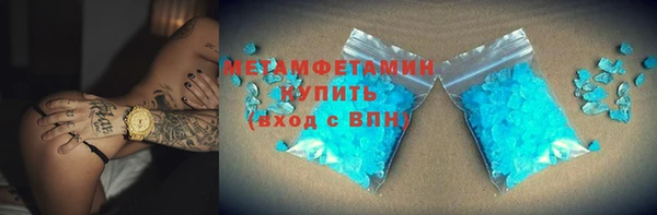 метадон Нея
