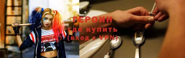 мдпв Нефтегорск