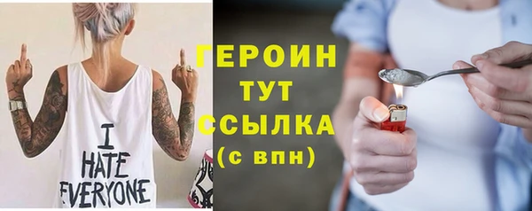 мдпв Нефтегорск