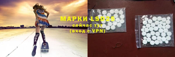 меф VHQ Нефтекумск