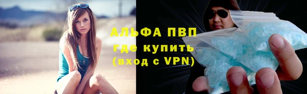 метадон Нея