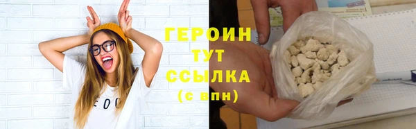 метадон Нея