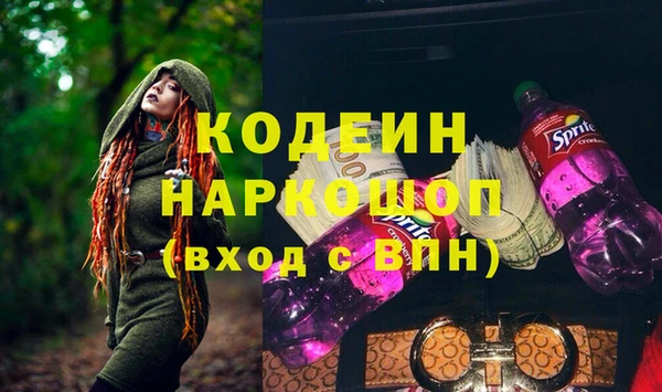 метадон Нея