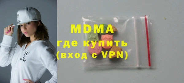 МДПВ Новозыбков