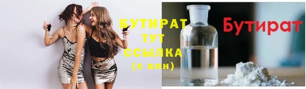 метадон Нея