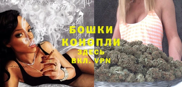 меф VHQ Нефтекумск