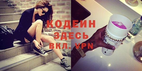 мдпв Нефтегорск