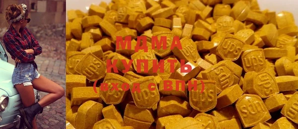 метадон Нея