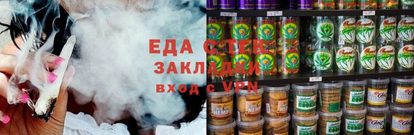 МДПВ Новозыбков
