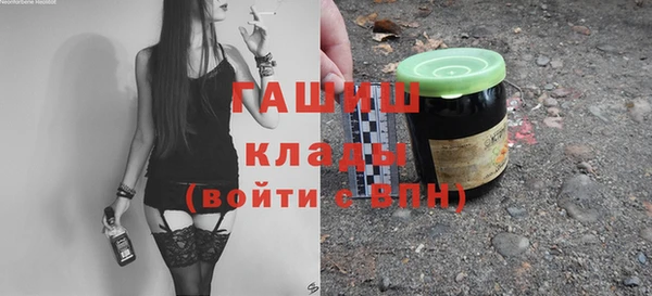 метадон Нея