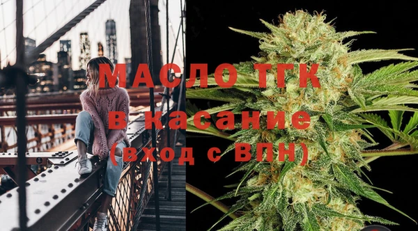 меф VHQ Нефтекумск
