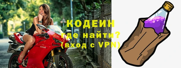 метадон Нея