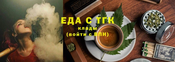 мдпв Нефтегорск
