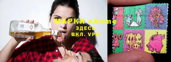 мдпв Нефтегорск