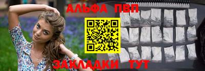 гашиш Канаш