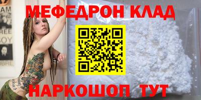 гашиш Канаш