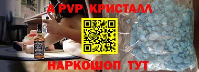 мдма Камышлов