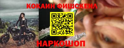 PSILOCYBIN Бузулук