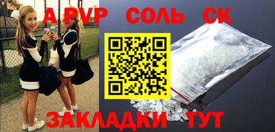 гашиш Канаш