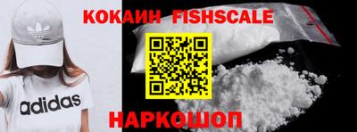 гашиш Канаш