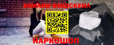 а пвп мука Бугуруслан