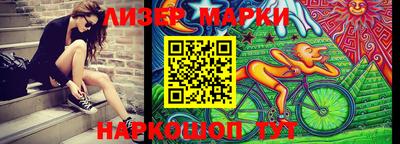 а пвп мука Бугуруслан