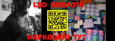 мдма Камышлов