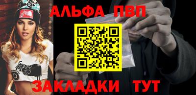 мдма Камышлов