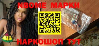 гашиш Канаш