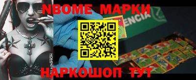 PSILOCYBIN Бузулук