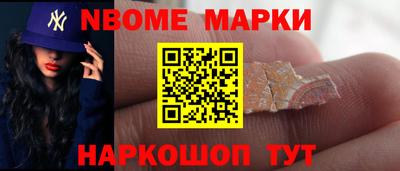 PSILOCYBIN Бузулук