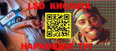 а пвп мука Бугуруслан