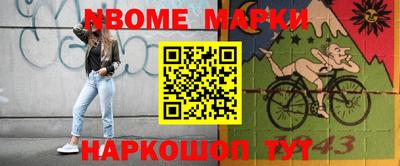 а пвп мука Бугуруслан