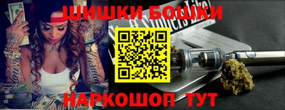 прущий лед Будённовск