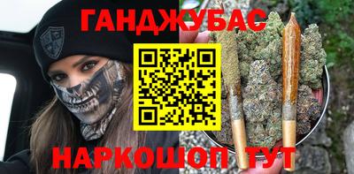 мдма Камышлов