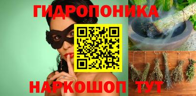 PSILOCYBIN Бузулук