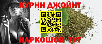 PSILOCYBIN Бузулук