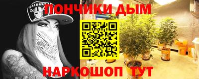 PSILOCYBIN Бузулук