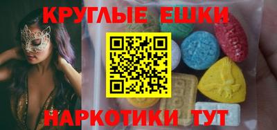 бошки Кандалакша
