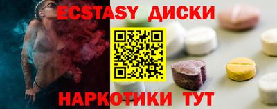 гашиш Канаш