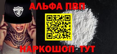 гашиш Канаш